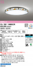 ODELIC ǥå 󥰥饤 OL291160BCR