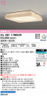 ODELIC ǥå 󥰥饤 OL291170BCR