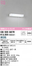 ODELIC ǥå å饤 OB555087R