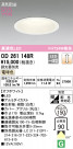 ODELIC ǥå 饤 OD261148R