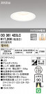 ODELIC ǥå 饤 OD361423LC