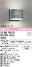 ODELIC ǥå ƥꥢ饤 OG041724LCR
