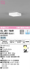 ODELIC ǥå 󥰥饤 OL251784R