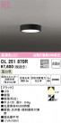 ODELIC ǥå 󥰥饤 OL251870R