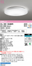 ODELIC ǥå 󥰥饤 OL291554BR