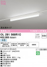 ODELIC ǥå ١饤 OL291568R1C