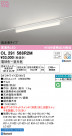 ODELIC ǥå ١饤 OL291568R2M