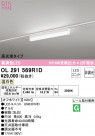 ODELIC ǥå ١饤 OL291569R1D