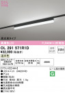 ODELIC ǥå ١饤 OL291571R1D