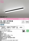 ODELIC ǥå ١饤 OL291577R1B