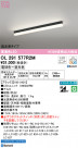 ODELIC ǥå ١饤 OL291577R2M