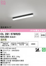 ODELIC ǥå ١饤 OL291578R2D