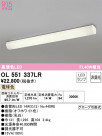 ODELIC ǥå å饤 OL551337LR