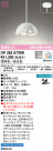 ODELIC ǥå ڥȥ饤 OP252677BR