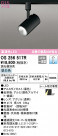 ODELIC ǥå ݥåȥ饤 OS256517R