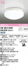 ODELIC ǥå Х롼饤 OW269015NR