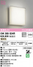 ODELIC ǥå Х롼饤 OW269024R