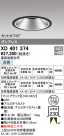 ODELIC ǥå 饤 XD401374