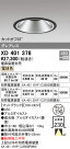 ODELIC ǥå 饤 XD401378