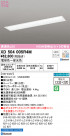 ODELIC ǥå ١饤 XD504005R4M