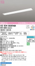ODELIC ǥå ١饤 XD504008R4M