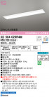 ODELIC ǥå ١饤 XD504020R4M