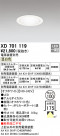 ODELIC ǥå 饤 XD701119