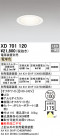 ODELIC ǥå 饤 XD701120
