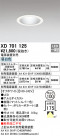 ODELIC ǥå 饤 XD701125