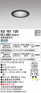 ODELIC ǥå 饤 XD701129