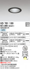ODELIC ǥå 饤 XD701130