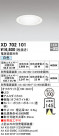 ODELIC ǥå 饤 XD702101