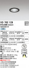 ODELIC ǥå 饤 XD702129