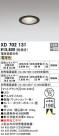 ODELIC ǥå 饤 XD702131