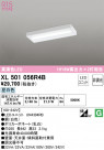 ODELIC ǥå ١饤 XL501056R4B