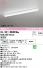 ODELIC ǥå ١饤 XL501060R3A