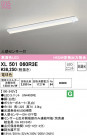 ODELIC ǥå ١饤 XL501060R3E