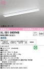 ODELIC ǥå ١饤 XL501060R4B