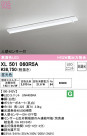 ODELIC ǥå ١饤 XL501060R5A