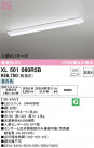ODELIC ǥå ١饤 XL501060R5B