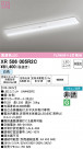 ODELIC ǥå ͶƳ XR506005R2C
