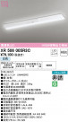 ODELIC ǥå ͶƳ XR506005R3C