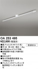 ODELIC ǥå 졼롦Ϣ OA253495