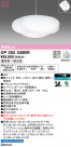 ODELIC ǥå ڥȥ饤 OP252430BR