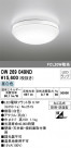 ODELIC ǥå Х롼饤 OW269049ND