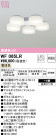 ODELIC ǥå 󥰥ե WF065LR