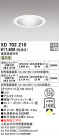 ODELIC ǥå 饤 XD702210