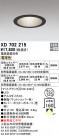ODELIC ǥå 饤 XD702215