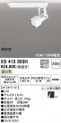 ODELIC ǥå ݥåȥ饤 XS413503H