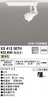 ODELIC ǥå ݥåȥ饤 XS413507H